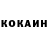 A PVP Соль Dima Ihnatenko