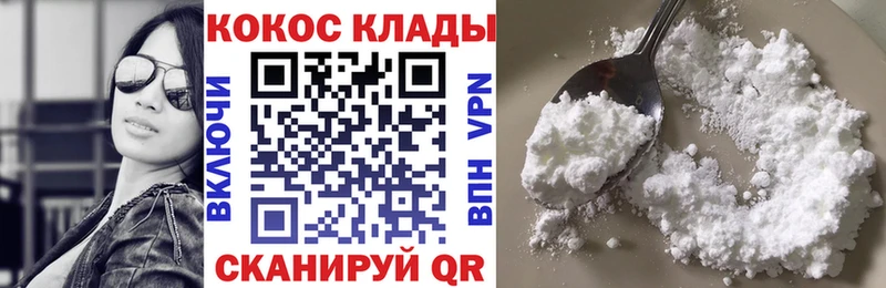 COCAIN Боливия  Ардон 