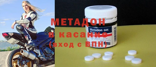 шишки Бердск