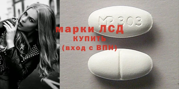 MDMA Premium VHQ Артём