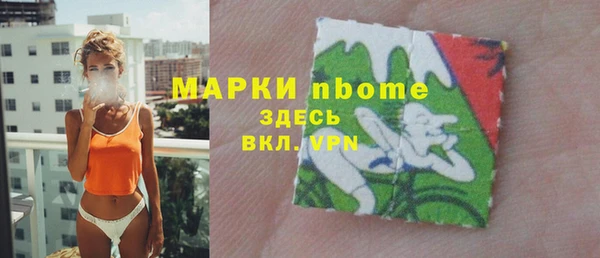 MDMA Premium VHQ Артём