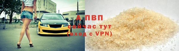 MDMA Premium VHQ Артём