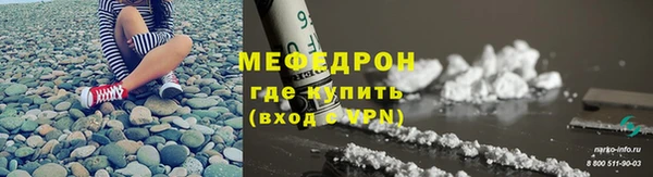 MDMA Premium VHQ Артём