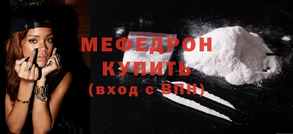 MDMA Premium VHQ Артём