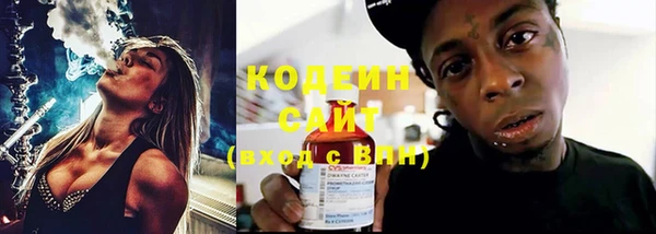 MDMA Premium VHQ Артём