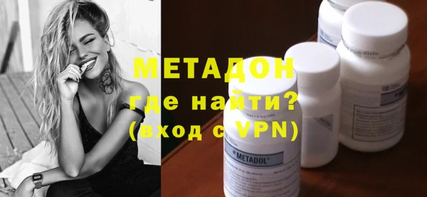MDMA Premium VHQ Артём