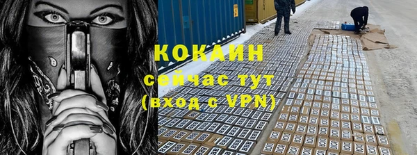 MDMA Premium VHQ Артём