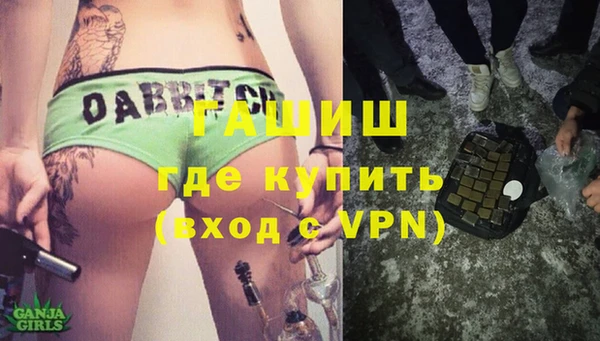 MDMA Premium VHQ Артём