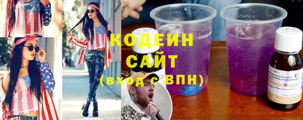 MDMA Premium VHQ Артём