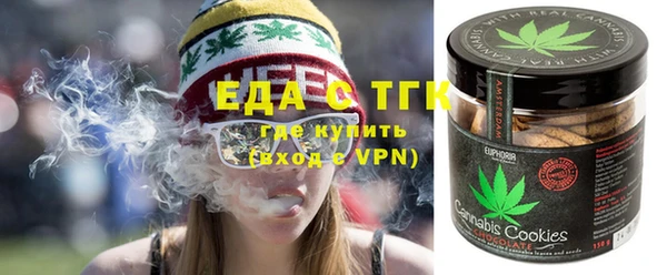 MDMA Premium VHQ Артём