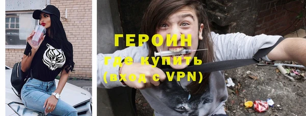 MDMA Premium VHQ Артём