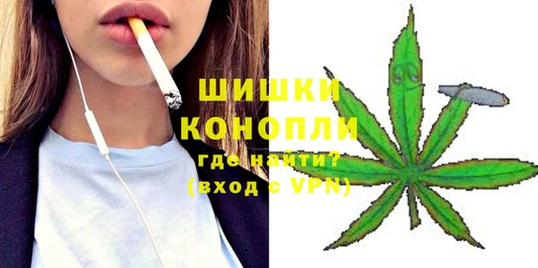 MDMA Premium VHQ Артём