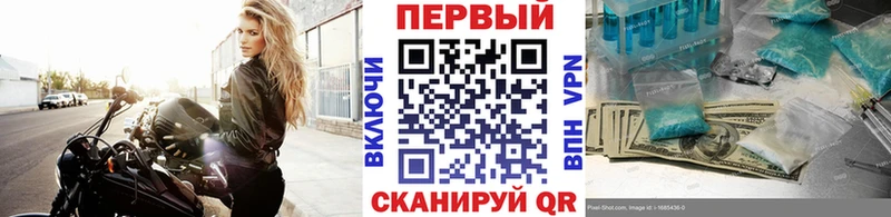 Первитин пудра  Ардон 