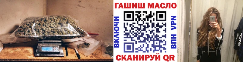 ТГК вейп Ардон